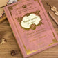 Grimoire Dark Fairycore Cottagecore Princesscore Journal Stationery